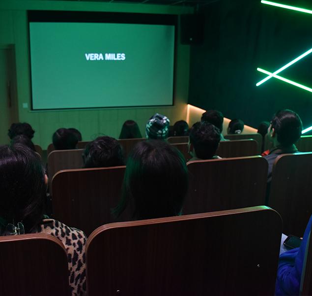 Theater